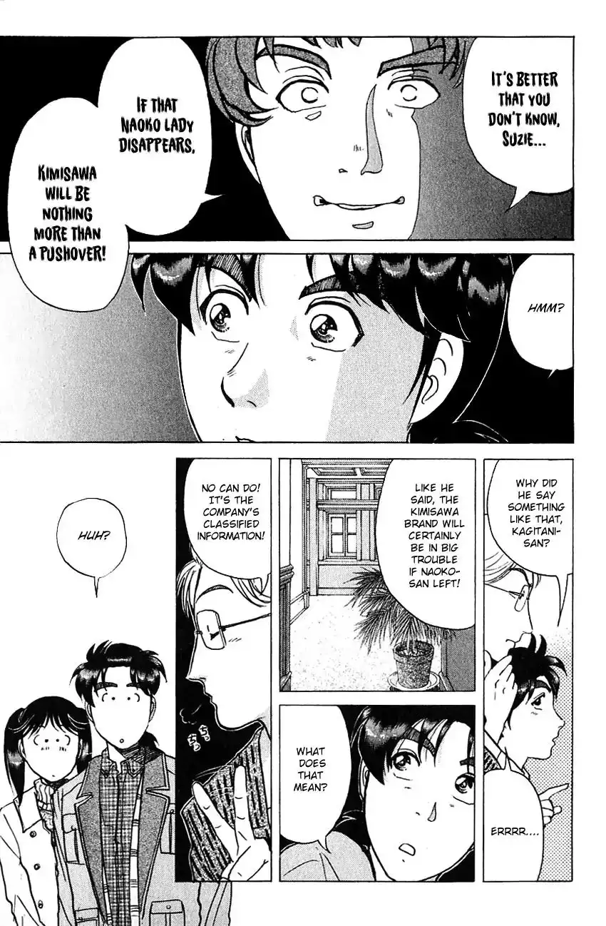 Kindaichi Shounen no Jikenbo Chapter 187 19